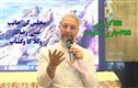 حکومت  مستقل رہائش کے سرٹیفکیٹ (پی آر سی) جاری کرے:صدر مجلس کا مطالبہ
